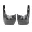 Genuine Honda Rear Splash Guards Mud Flaps Civic CRX 88-91