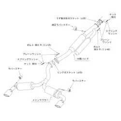 HKS Hi-Power Spec-L II Exhaust Toyota GR Yaris 20+