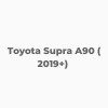 Toyota Supra A90 (2019+) 