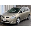 Mitsubishi Grandis