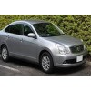 Nissan Bluebird