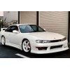 Nissan S14