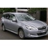 Subaru Exiga