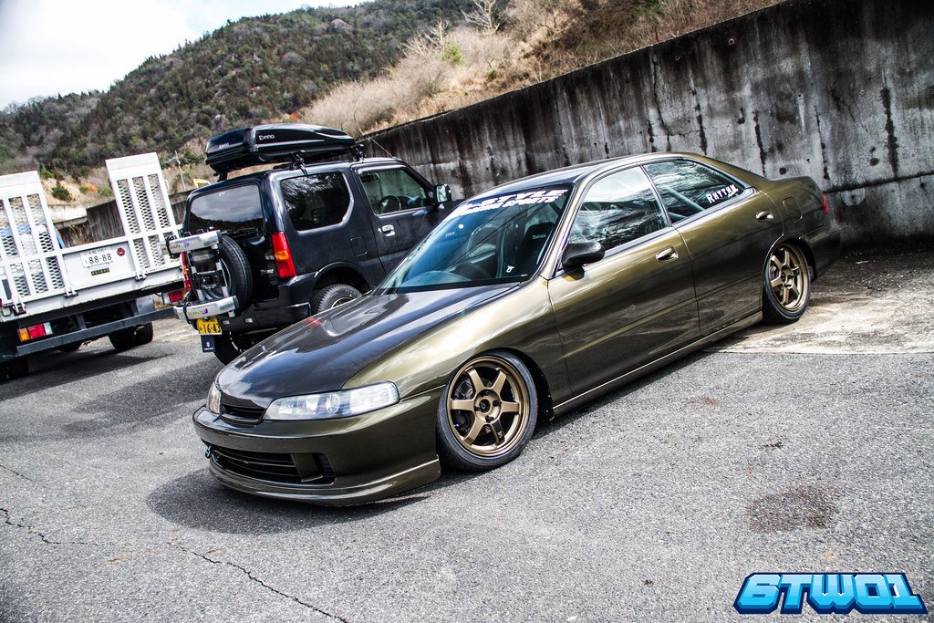 Integra