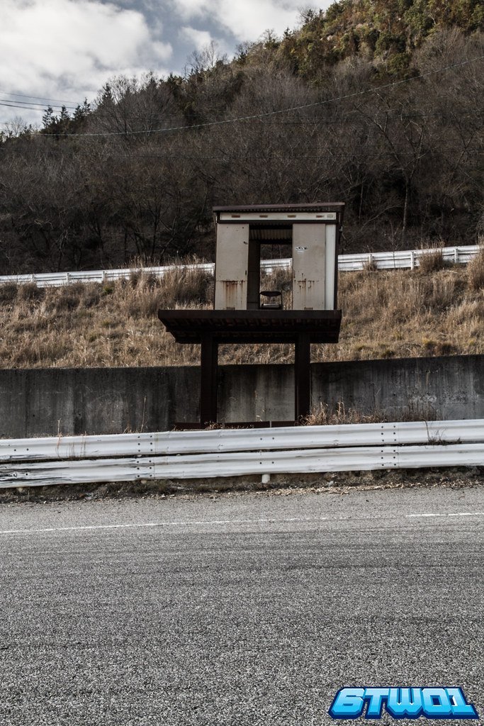 Watch tower